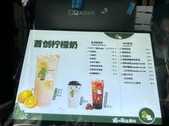 -猫的魔法密林(衣裳街店)