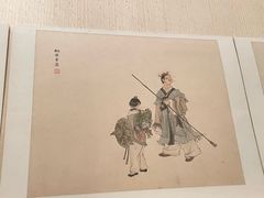 -上海博物馆(人民广场馆)