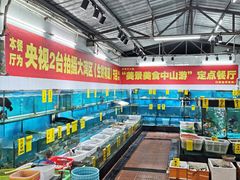 -崖口红树林海鲜餐厅