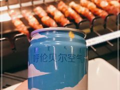 -很久以前羊肉串(清河店)