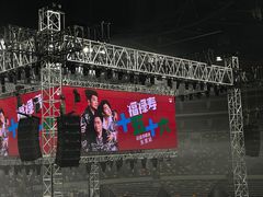 -东莞银行篮球中心