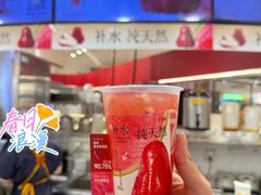 -7分甜(雨花客厅店)