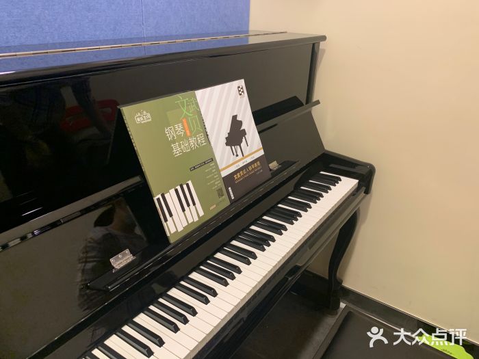 文武贝成人钢琴(太阳新天地店)图片