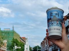 -一杯潮茶(西街店)