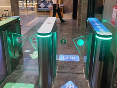 -星河湾温泉洗浴酒店