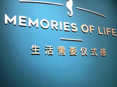 -海马体照相馆(北京apm店)