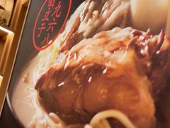 -味千拉面(广州白云机场T1西二店)