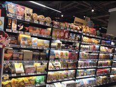 零售区-盒马鲜生(新都心店)