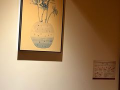 -沐善人家中医·推拿·理疗·三伏灸(新洲店)