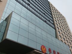 -华滨国际大酒店