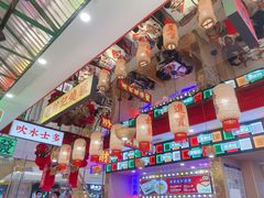 -赵财财·肠粉·煲仔饭(华润万象城店)