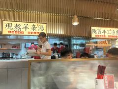 -老碗会·陕西手工面(前海世茂店)
