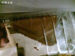 复件&nbsp;Image(074)-榖屋house of flour(张江首店)