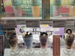 -Blueglass酸奶(华贸购物中心店)