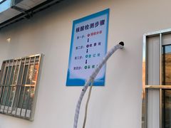 -北京市垂杨柳医院