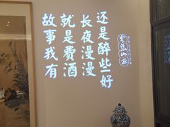 -云龙山庄