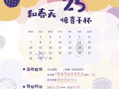 -墨格(世茂广场店)