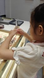 -结绳记(西北旺万象汇店)