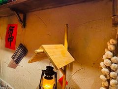-破三川·新川菜(静安大融城店)