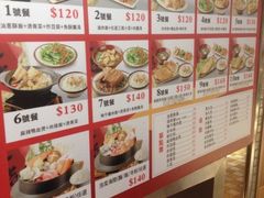 -馔一蚵仔煎.排骨饭