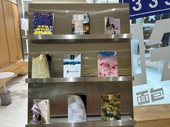 -分子跳动鲜活面包(五一大道店)