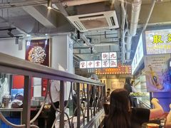 -九街淑芬掌中宝串串公司(内街文化创意园店)