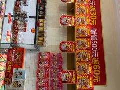 -味多美蛋糕(西安门店)