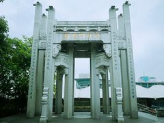 -运河游船(武林门码头)