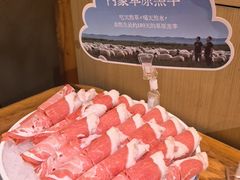 -巴奴毛肚火锅概念餐厅