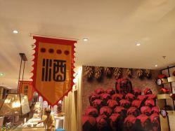 -成都首座万豪酒店·宴会厅