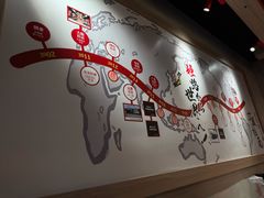 -寸屋拉面(凯德晶萃店)