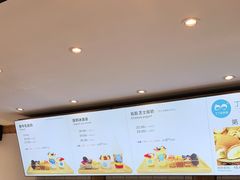 -丁丁&当当牦牛酸奶·酥油面包(官门口店)