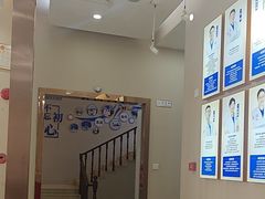 -深圳尔睦丽沙口腔门诊部(丽沙花都店)