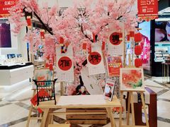 -燕莎友谊商城(亮马桥店)