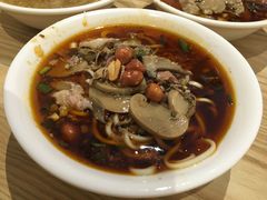 -牛王庙吳記怪味面(双楠店)