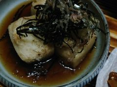 炸豆腐-和蕴日本料理