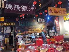 -沙胆彪炭炉牛杂煲(成都玉林店)