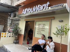-The Roastery By AllYouWant(福田店)