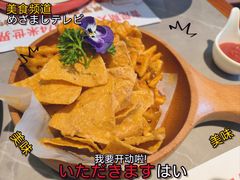 -通海俄式烧烤·俄罗斯大串(嵩山路店)