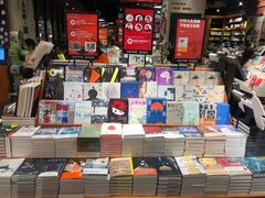 -西西弗书店&矢量咖啡(壹方购物中心店)