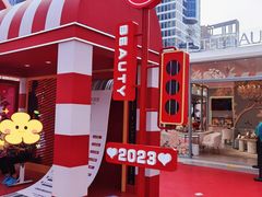 -王府井百货(总府店)