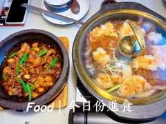 -绿茶餐厅(成都太古里店)