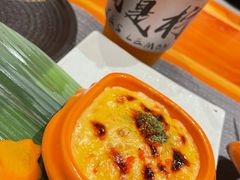 -文三酒肆自助放题(新街口友谊广场店)