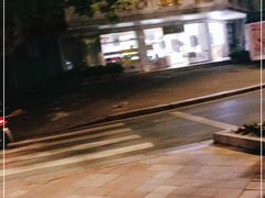 -味宁檬活力烘焙(燕子山店)