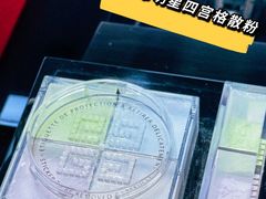 -杭州西湖银泰百货