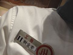 -海底捞火锅(吾悦广场店)