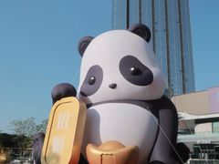 -东莞松山湖万象汇