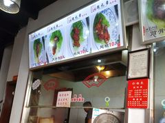 -赵元章肉骨烧(山塘街店)