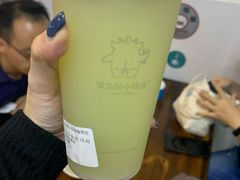 -茶力的小怪兽(梅林卓悦汇店)
