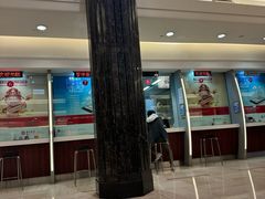 -中国银行(上海市分行营业部)